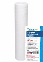 Картридж из полипропиленовой нити Нептун ЭКО PS-10SL 5 мкм Картридж из полипропиленовой нити Нептун ЭКО PS-10SL 5 мкм