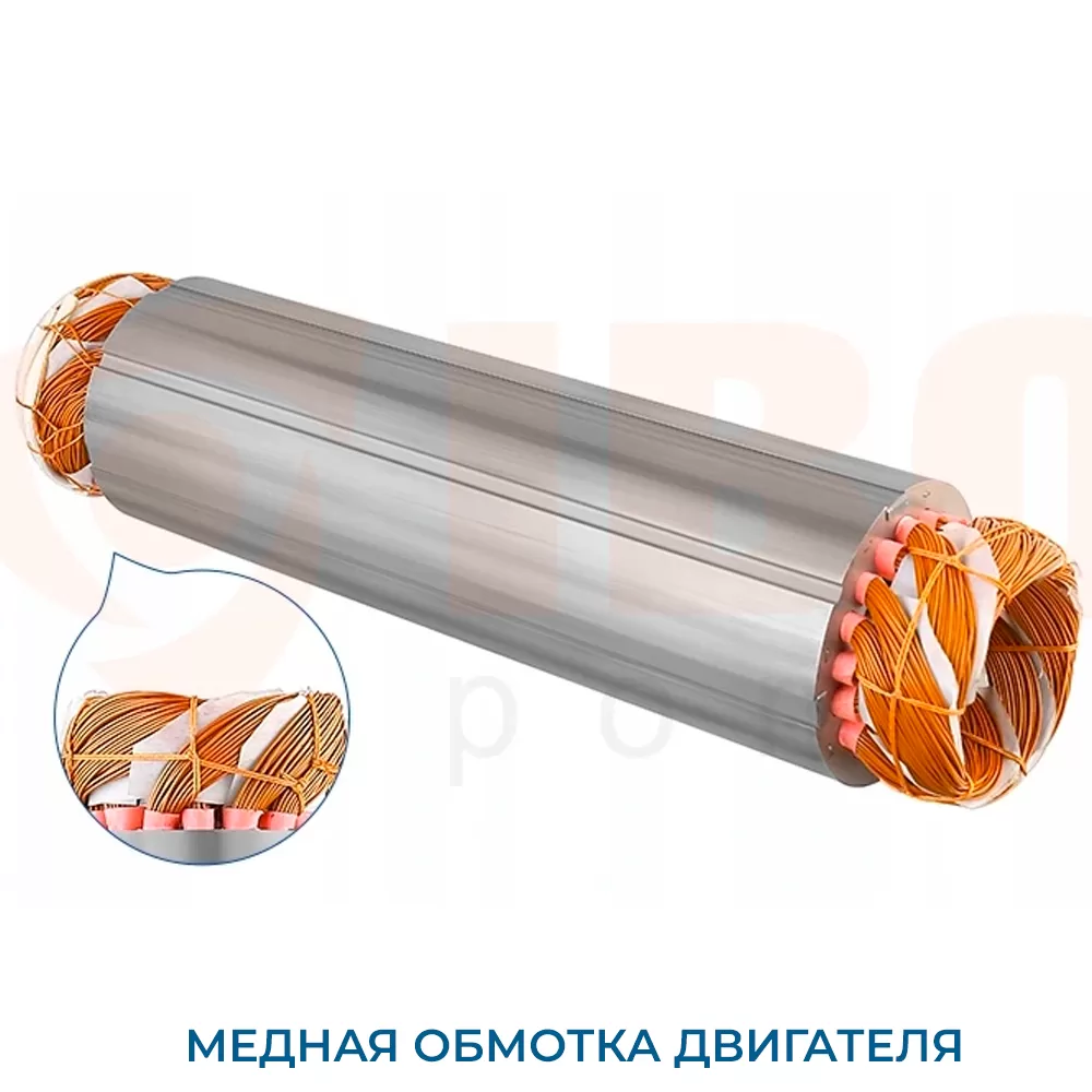 IBO 3Ti 15 кабель (20 метров кабель) IBO 3Ti 15 кабель (20 метров кабель)