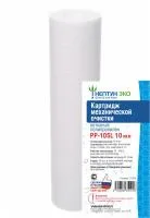 Картридж из нетканого полипропилена Нептун ЭКО PP-10SL 10 мкм Картридж из нетканого полипропилена Нептун ЭКО PP-10SL 10 мкм