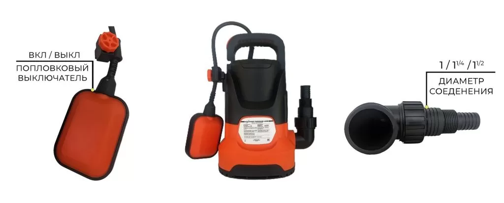 topdrain 400d topdrain 400d