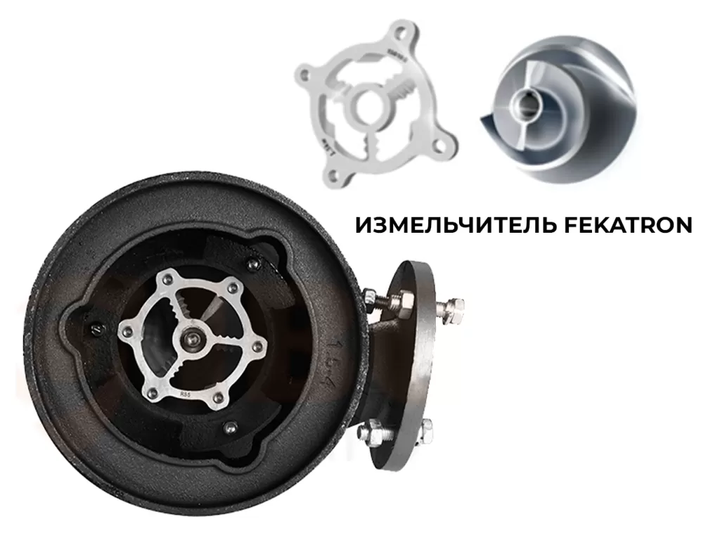 MAXPUMP FEKATRON.png MAXPUMP FEKATRON.png