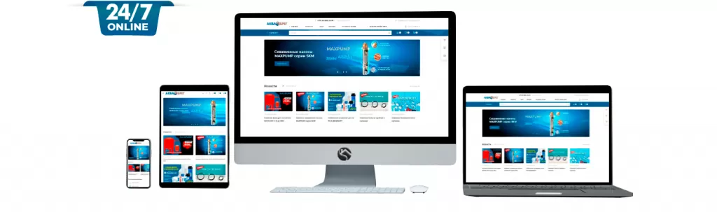 ОПТ АКВАБРЕГ ОПТ АКВАБРЕГ