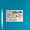 Бак для воды IBO H 80л Гидроаккумулятор для воды IBO H 80л