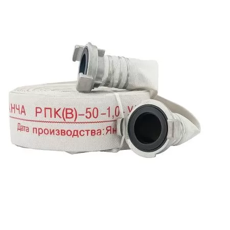 Рукав РГ "Каланча" 50-1,0