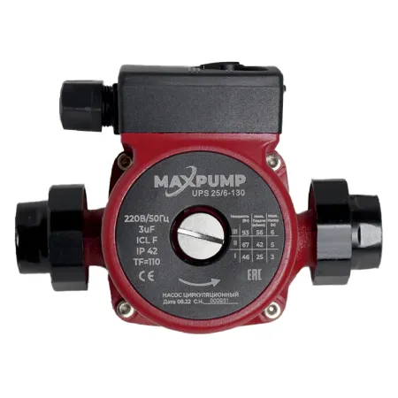 Циркуляционный насос MAXPUMP UPS 25/6-130 Циркуляционный насос MAXPUMP UPS 25/6-130