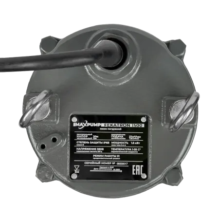 Фекальный насос MAXPUMP FEKATRON 1500 Фекальный насос MAXPUMP FEKATRON 1500