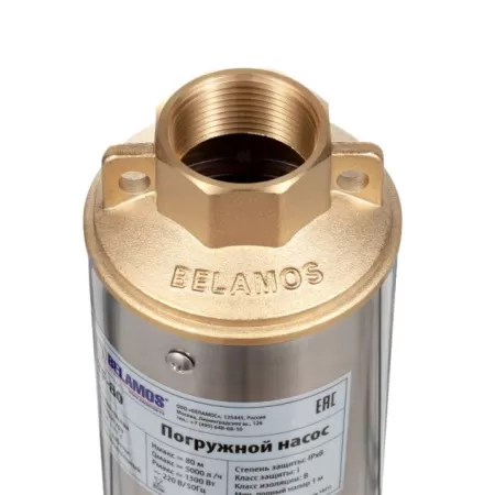 BELAMOS TF-120 BELAMOS TF-120