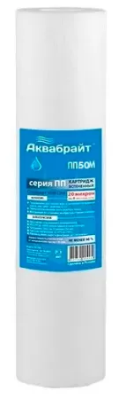 Картридж для фильтра Аквабрайт ПП-50 М Картридж для фильтра Аквабрайт ПП-50 М