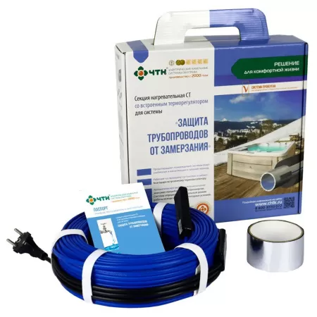 Защита трубопроводов от замерзания ЧТК СТ-18-198 (198Вт 11м) Защита трубопроводов от замерзания ЧТК СТ-18-198 (198Вт 11м)