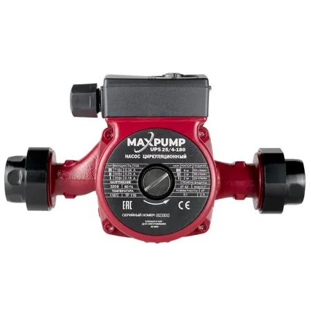 Циркуляционный насос MAXPUMP UPS 25/4-180 Циркуляционный насос MAXPUMP UPS 25/4-180