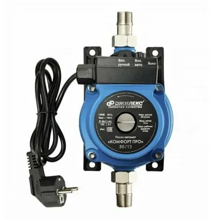 Повысительный насос Джилекс КОМФОРТ ПРО 30/12  Повысительный насос Джилекс КОМФОРТ ПРО 30/12