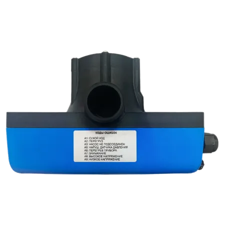 Частотный контроллер COELBO Speedmatic Easy 14MM Частотный контроллер COELBO Speedmatic Easy 14MM