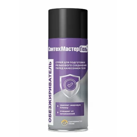 Обезжириватель СантехМастер Гель баллон 150мл Обезжириватель СантехМастер Гель баллон 150мл