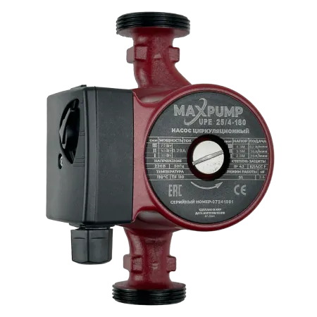 Циркуляционный насос MAXPUMP UPE 25/4-180 Циркуляционный насос MAXPUMP UPE 25/4-180