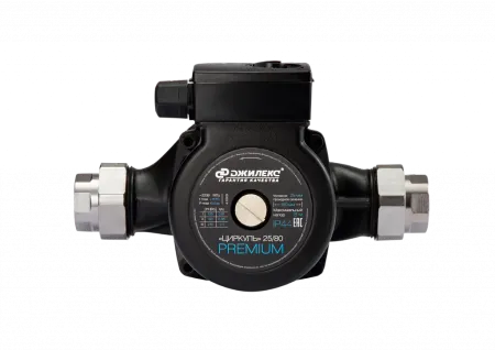 Циркуляционный насос Циркуляционный насос Джилекс «ЦИРКУЛЬ» 25/80  PREMIUM Циркуляционный насос Циркуляционный насос Джилекс «ЦИРКУЛЬ» 25/80  PREMIUM