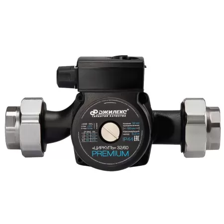Циркуляционный насос Джилекс "ЦИРКУЛЬ" 32/60 PREMIUM Циркуляционный насос Джилекс "ЦИРКУЛЬ" 32/60 PREMIUM