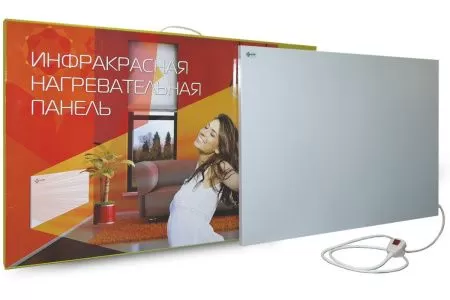 Инфракрасная нагревательная панель ИНП-285 серая  Инфракрасная нагревательная панель ИНП-285 серая