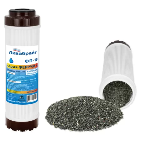 Картридж для фильтра Аквабрайт ФП-10 Картридж для фильтра Аквабрайт ФП-10