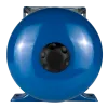 Гидроаккумулятор для воды MAXPUMP H 50л