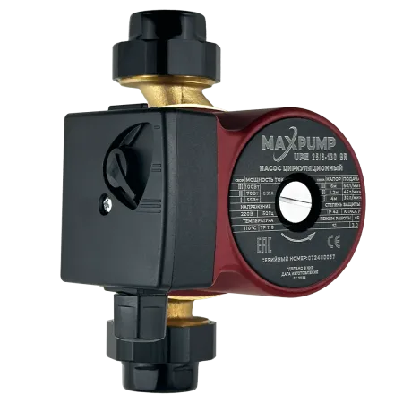 Циркуляционный насос MAXPUMP UPE 25/6-130 BR