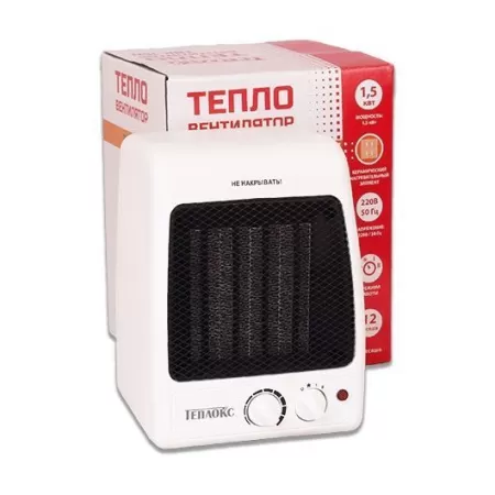 Тепловентилятор керамический ТЕПЛОКС ТВК-15Л 