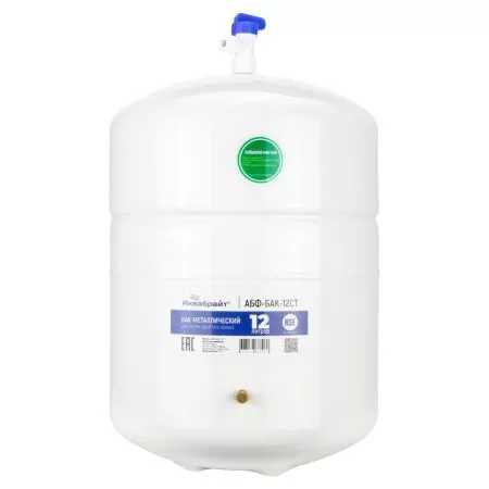 Металлический Бак для ОСМОСА Аквабрайт 12 литров. Металлический Бак для ОСМОСА Аквабрайт 12 литров.