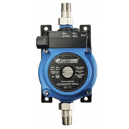 Повысительный насос Джилекс КОМФОРТ ПРО 30/12  Повысительный насос Джилекс КОМФОРТ ПРО 30/12